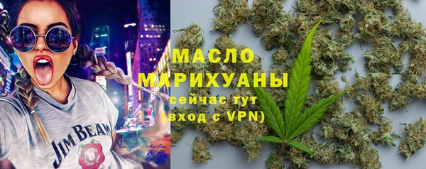 марки lsd Белоозёрский